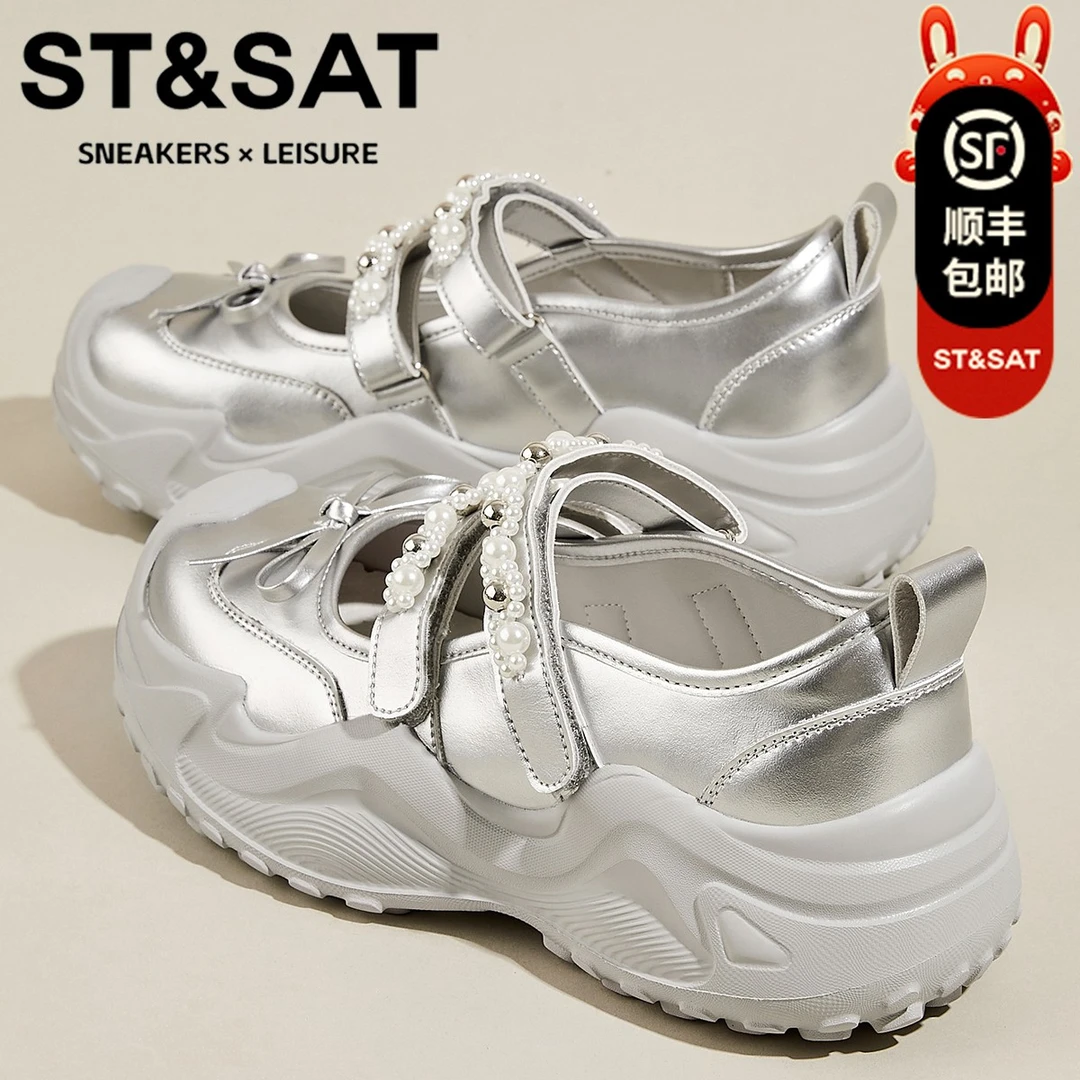 星期六真皮玛丽珍鞋女2025新款蝴蝶结珍珠轻奢女鞋浅口透气单鞋女