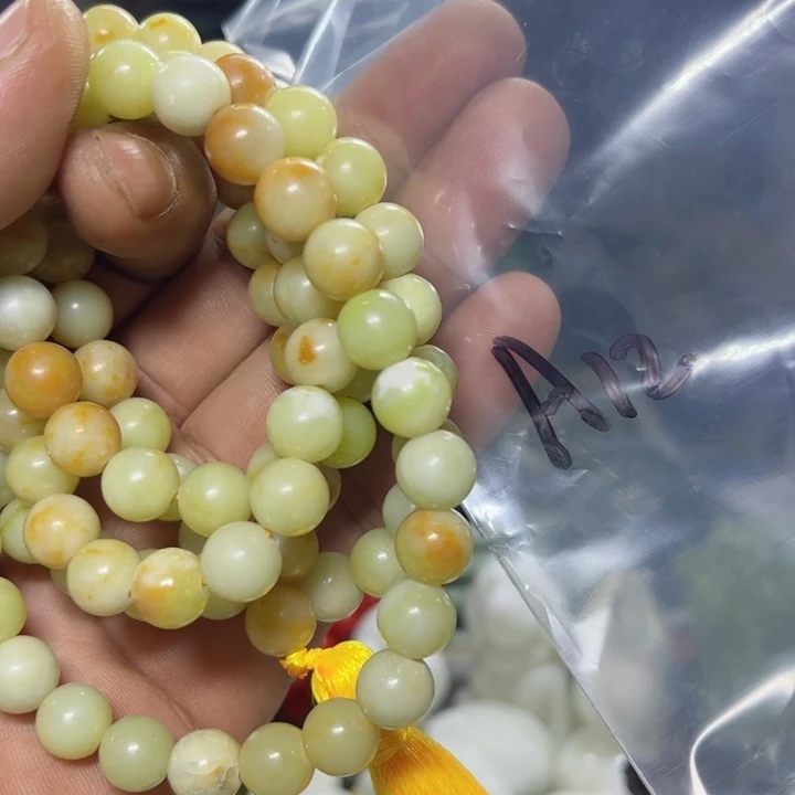 蛇纹石玉项链未镶嵌龙*