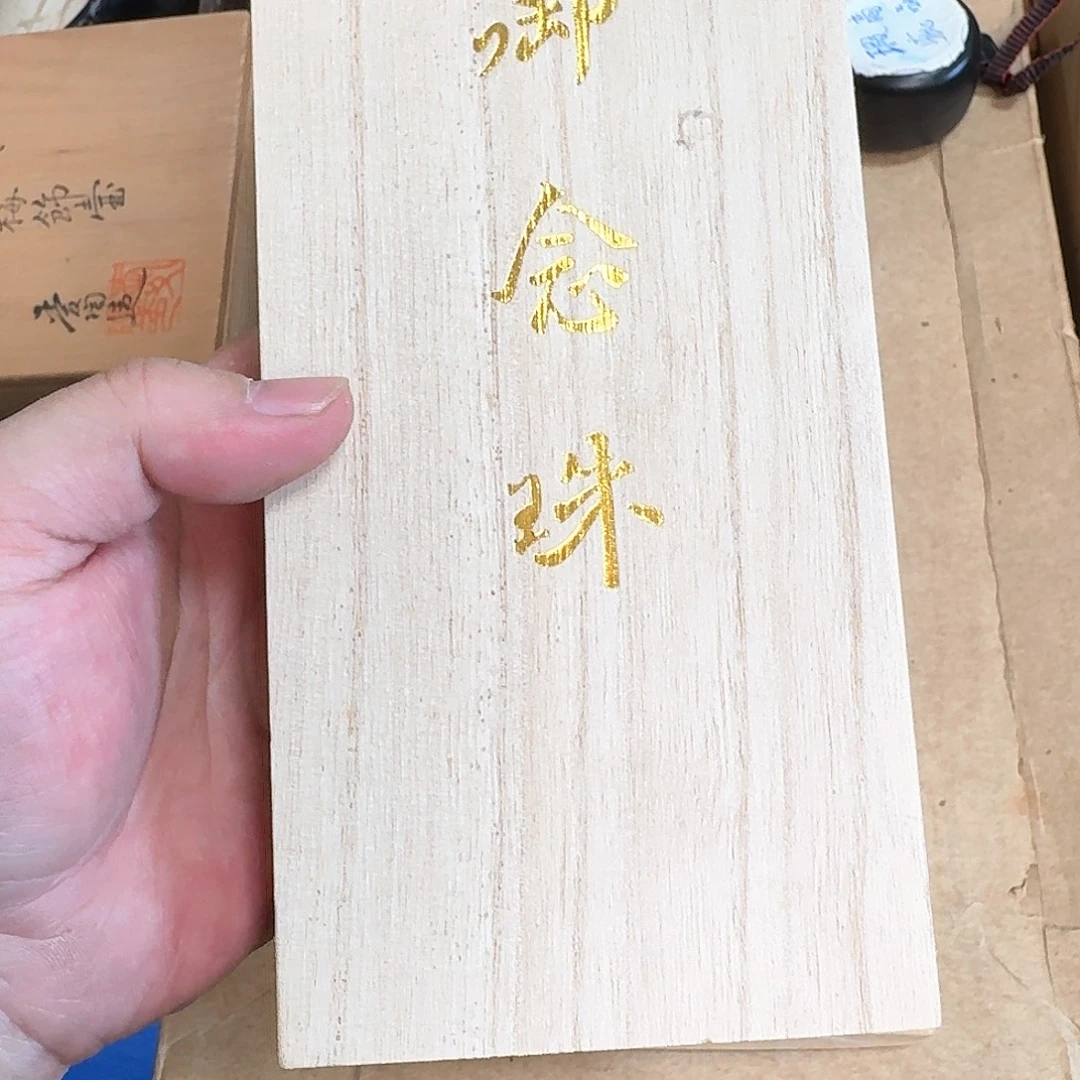 *****紫砂啦啦啦啦啦啦啦啦啦啦