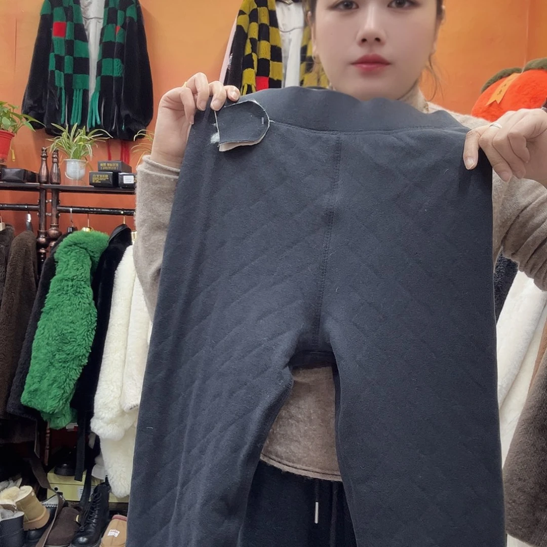 皮毛一体系列产品2