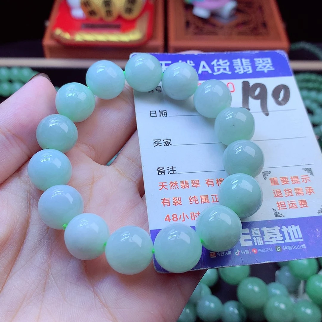 毛衣链未镶嵌翡翠13➕