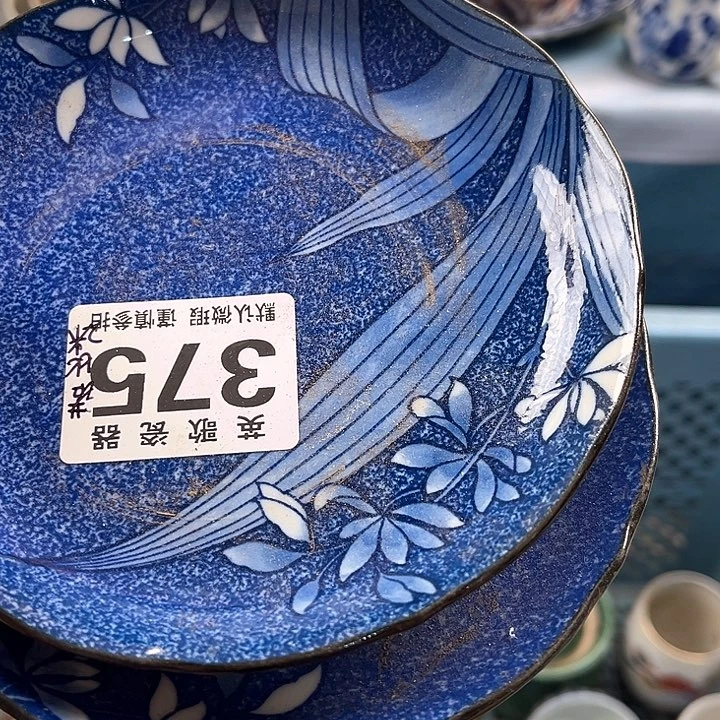 瓷片雨*语英歌瓷器满19.9包邮