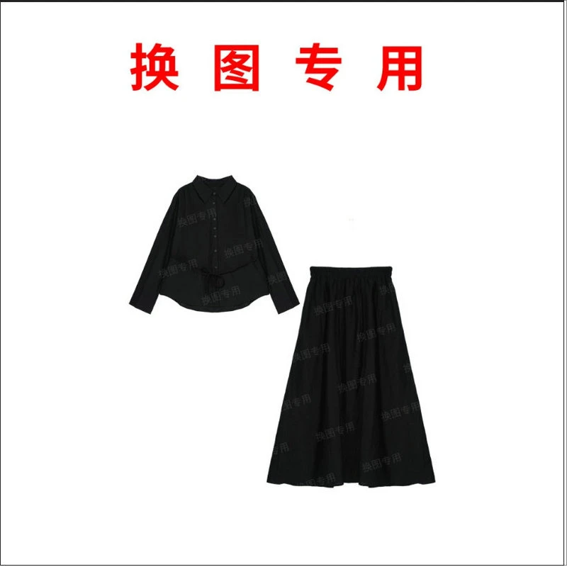 【换图专属】新款复古名媛风外套+短裙套装 D5F56018 149