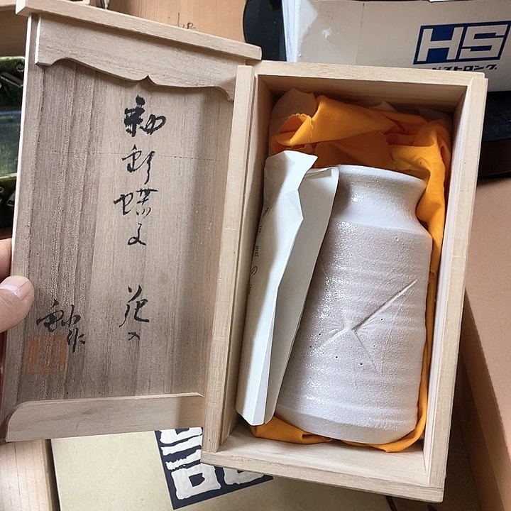瓷片029 一人直播，看品直播间说序号