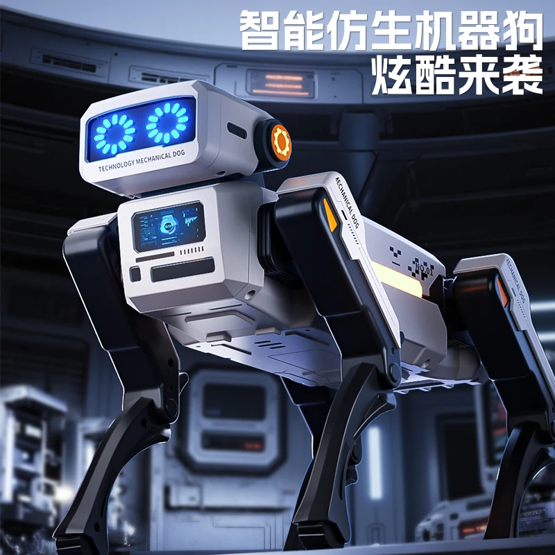 智能仿生机器狗2025新款儿童电动遥控机械玩具ai人工编程男孩礼物