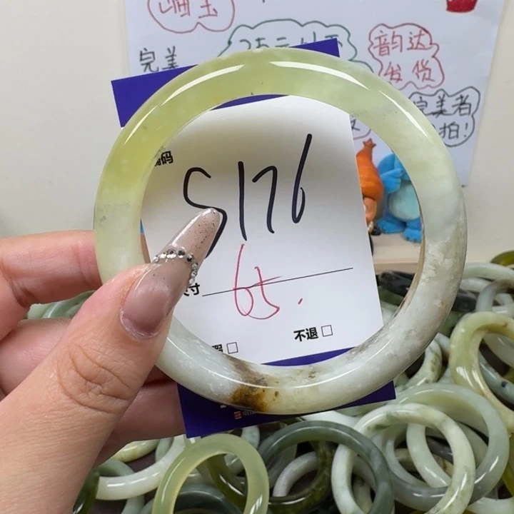 蛇纹石玉未镶嵌手镯176