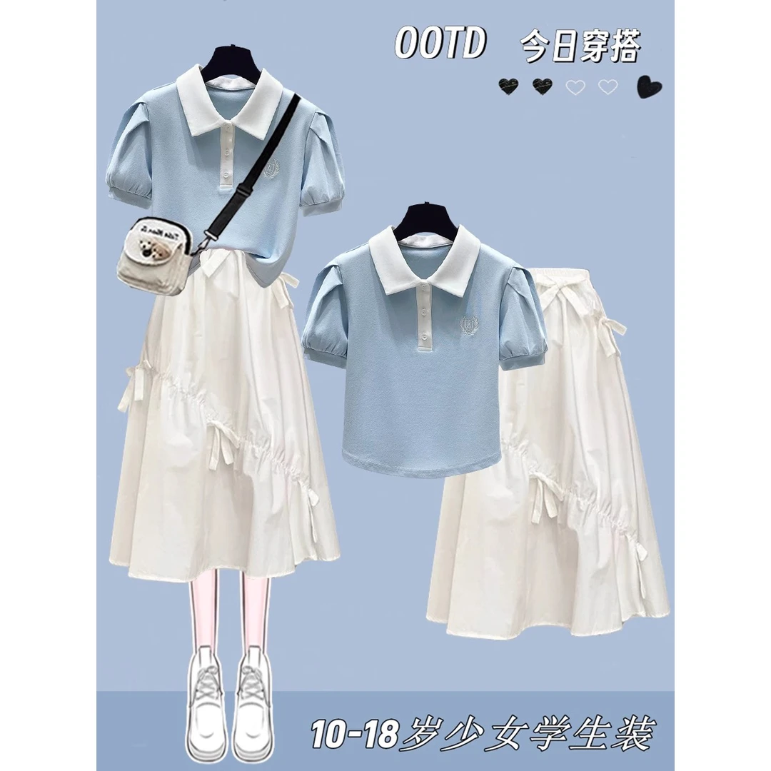 夏装女童2025新款连衣裙套装可爱少女青少年夏季小清新两件套ZK