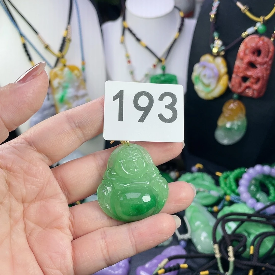 翡翠未镶嵌吊坠(赠链)