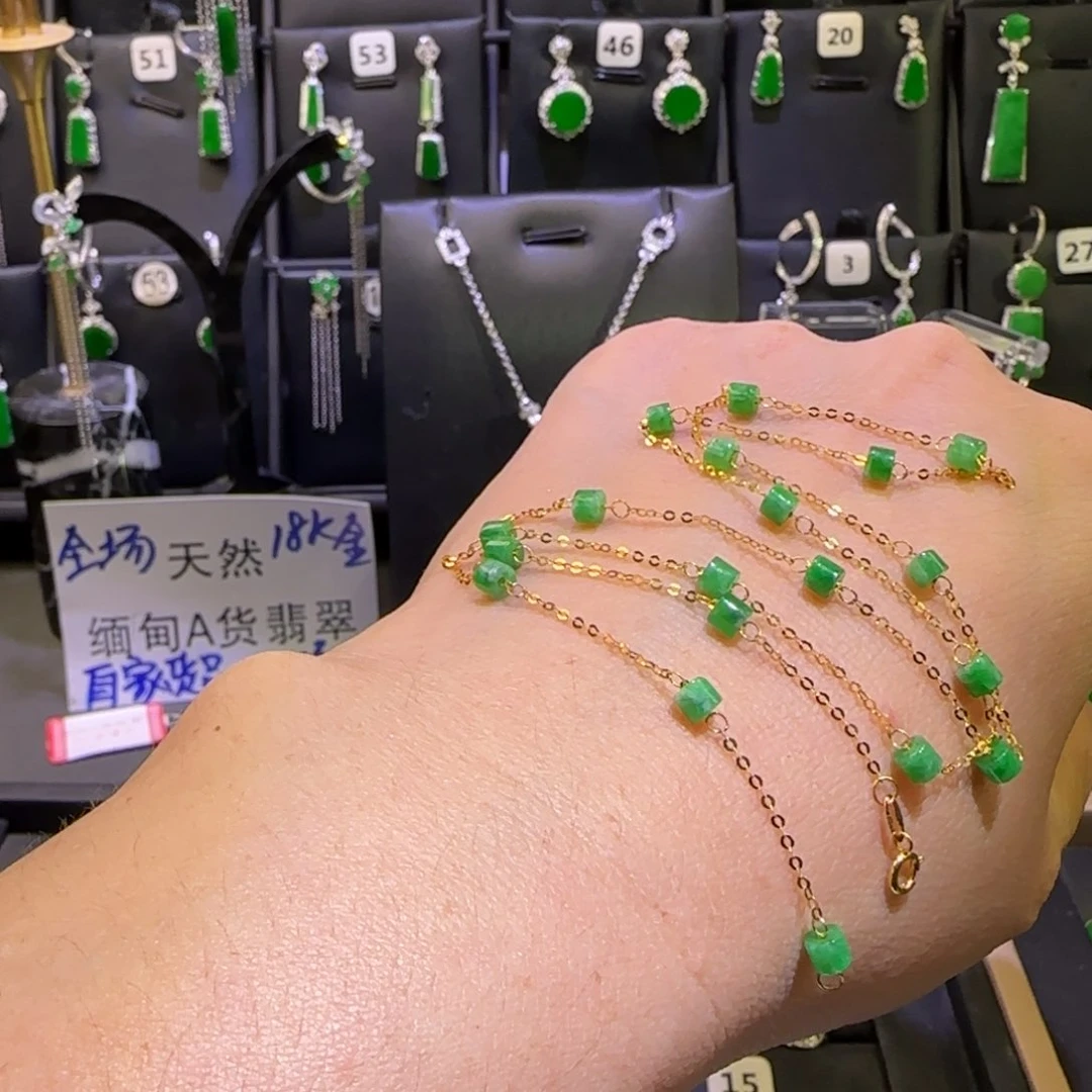 翡翠18K金镶嵌颈饰满天星