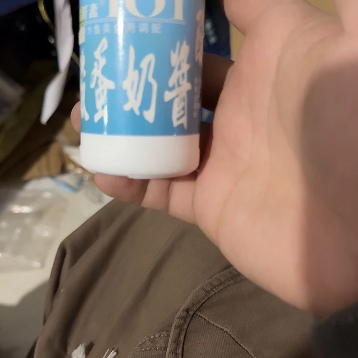 酸蛋奶酱？！！！！！！！！