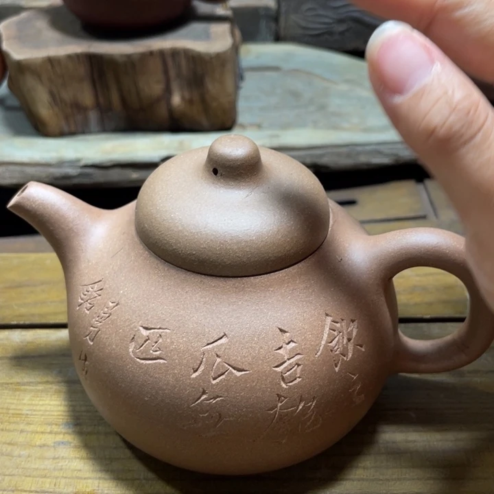 茶壶紫砂紫砂壶等文物