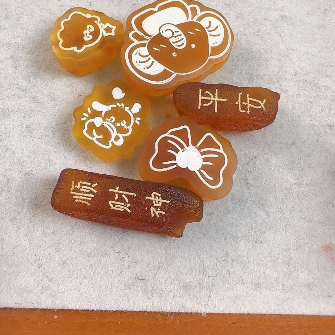 琥珀珠宝奇石未镶嵌飞***牛