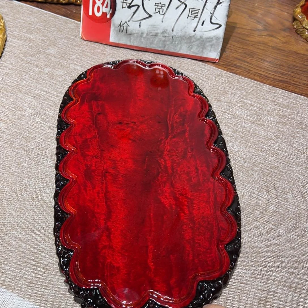 黄金樟888888888677888