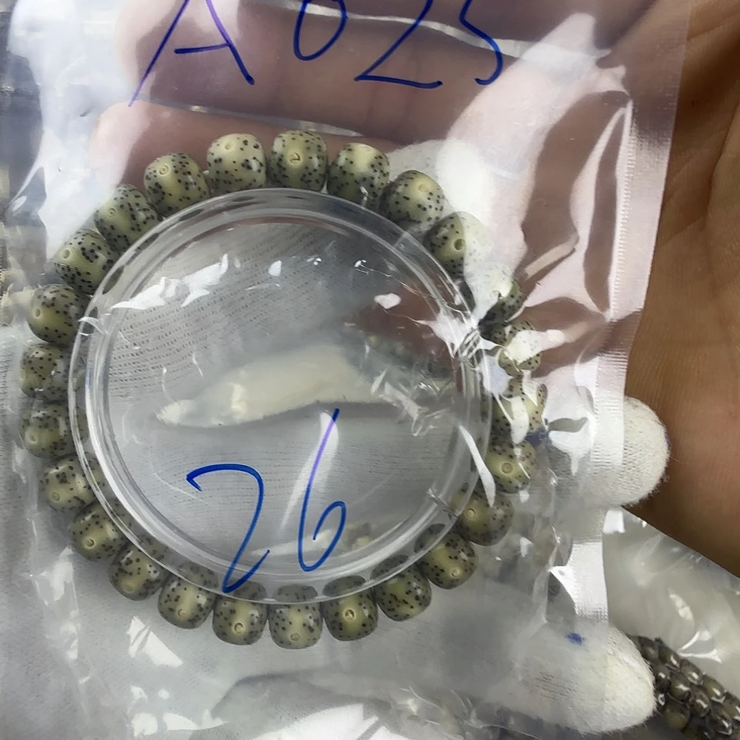 想***曼星月菩提手串A025小糯冰