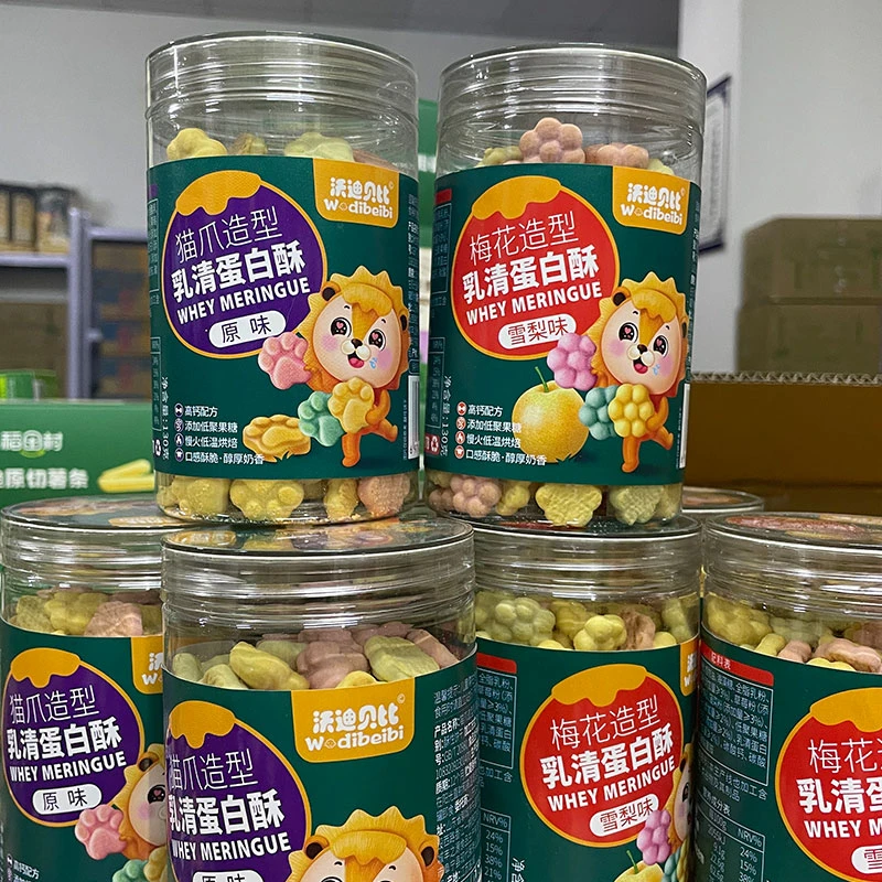 沃D贝比多彩小酥饼玉米造型/花花造型