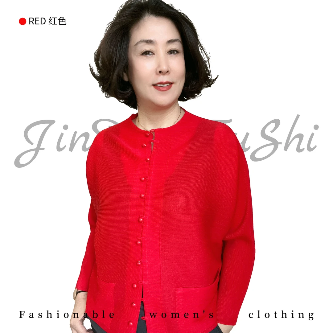 【金典女人服饰】圆领包扣百搭褶皱开衫 两穿小外搭喜妈妈出游女126