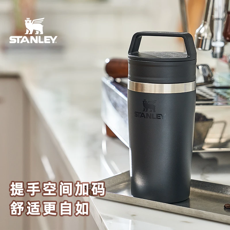 STANLEY【新款】咖啡杯304不锈钢保温杯真空车载防漏随身便携随手杯