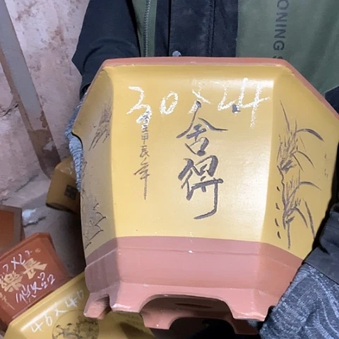 紫砂花盆手工制作