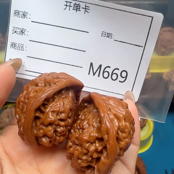 桃核吊坠蛇王1233456688869