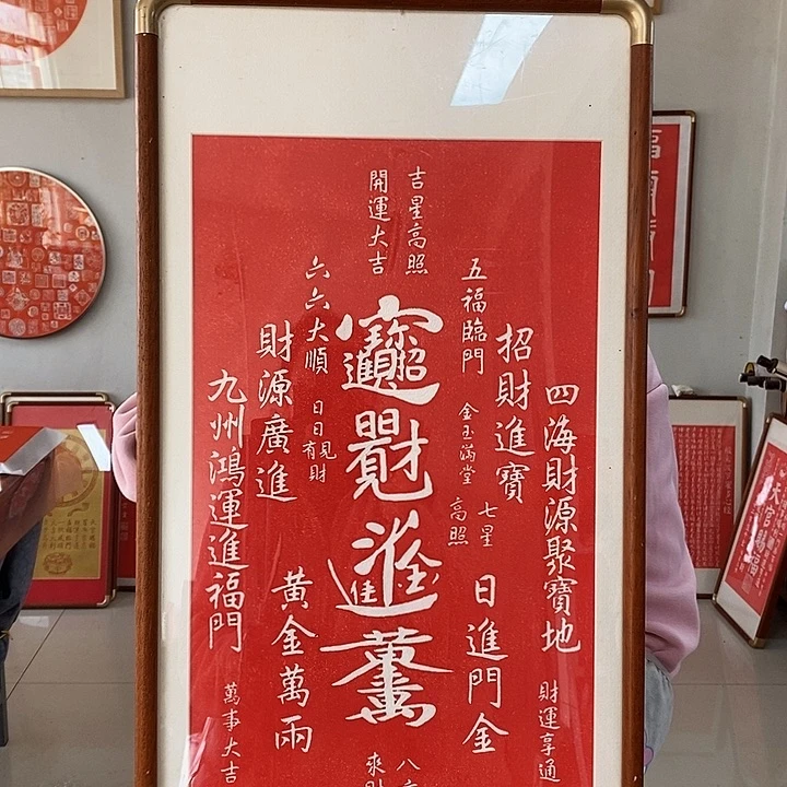 国画手工制作88888888888888888