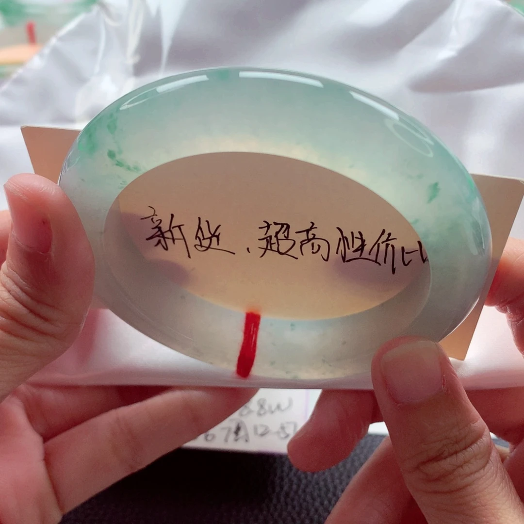 荷***带未镶嵌手镯翡翠60.3起光冰透大圈强推性价比A