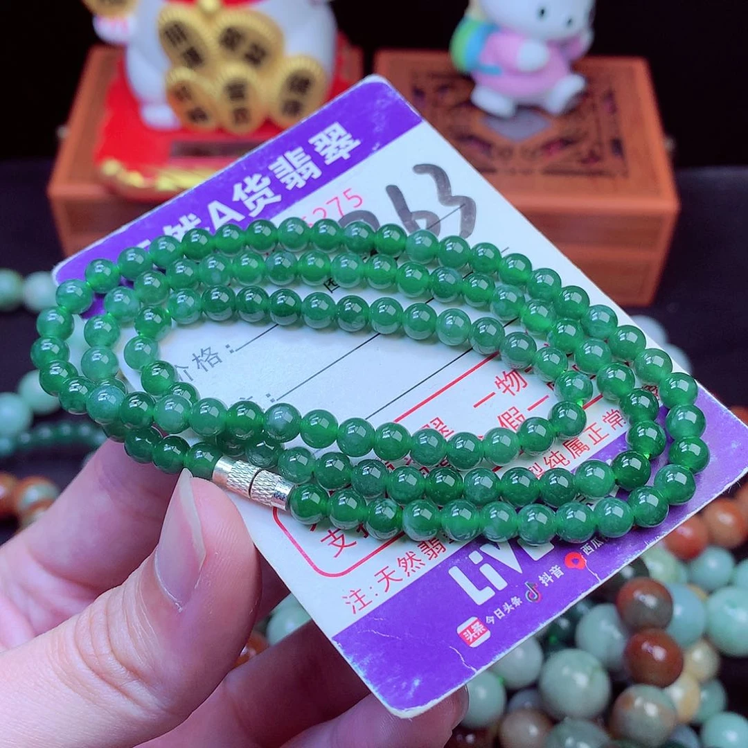 毛衣链未镶嵌翡翠