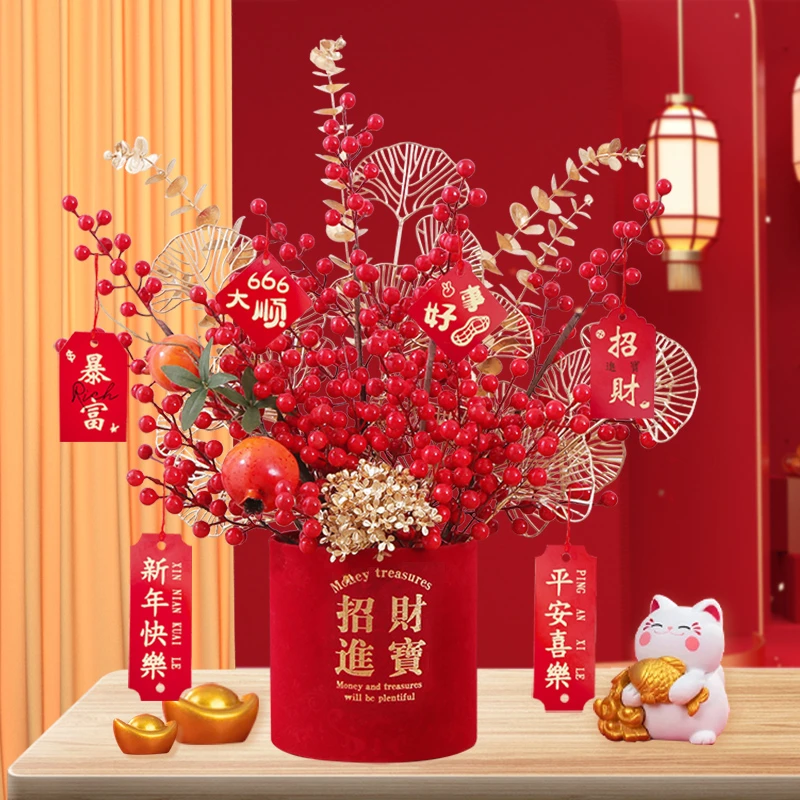 招财进宝福桶发财果红果摆件福桶新婚之喜仿真礼物装饰新家乔迁摆