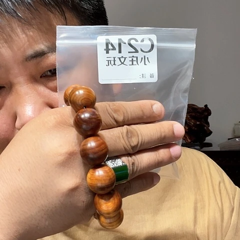 【闪购商品】石英石铁合金214