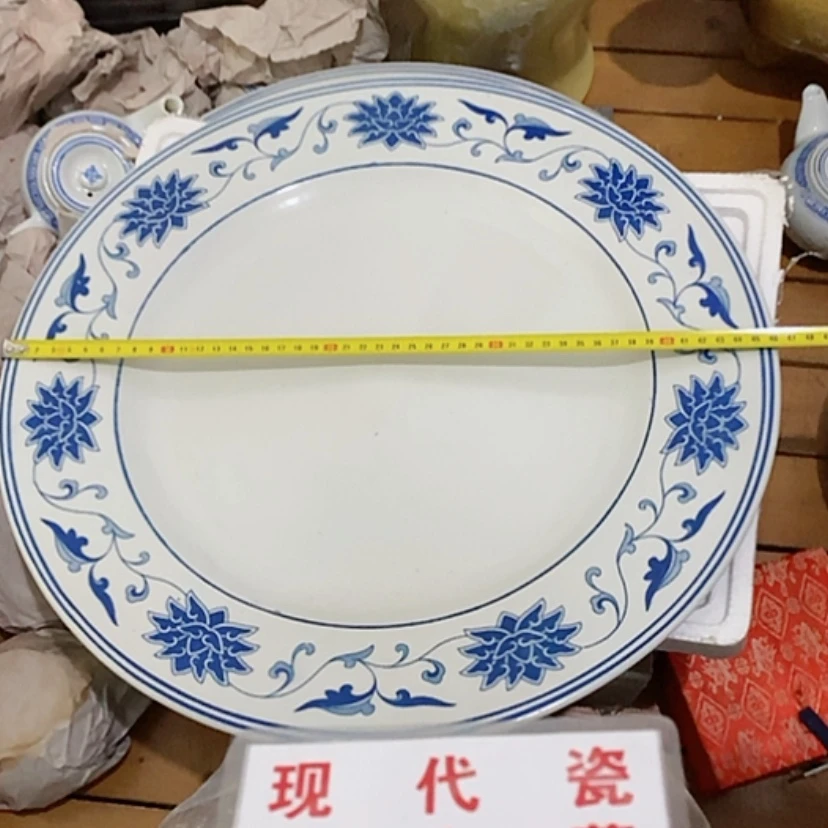 【闪购商品】瓷片景德镇现代工艺品