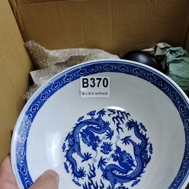 陶瓷黄****）你自己摸摸摸摸摸