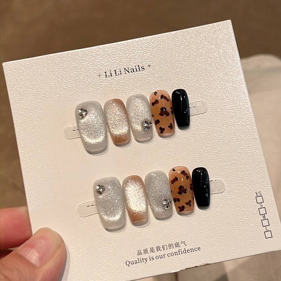 豹纹纯手工穿戴甲猫眼秋冬美拉德显白短款纯手工穿戴美甲高级