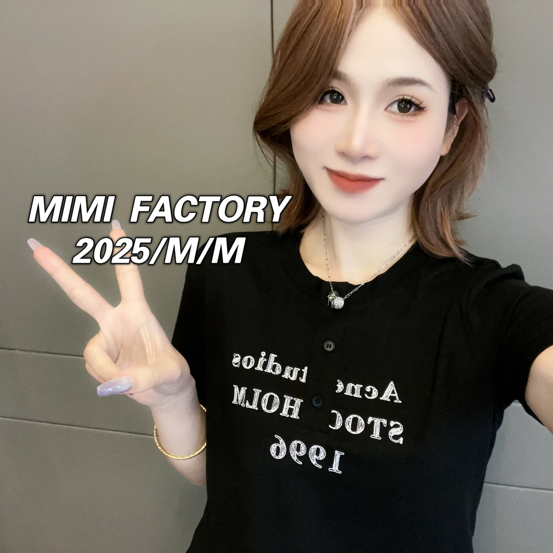 芈芈 2025新款短袖 字母纽扣设计短袖T恤女修身显瘦百搭上衣2443#