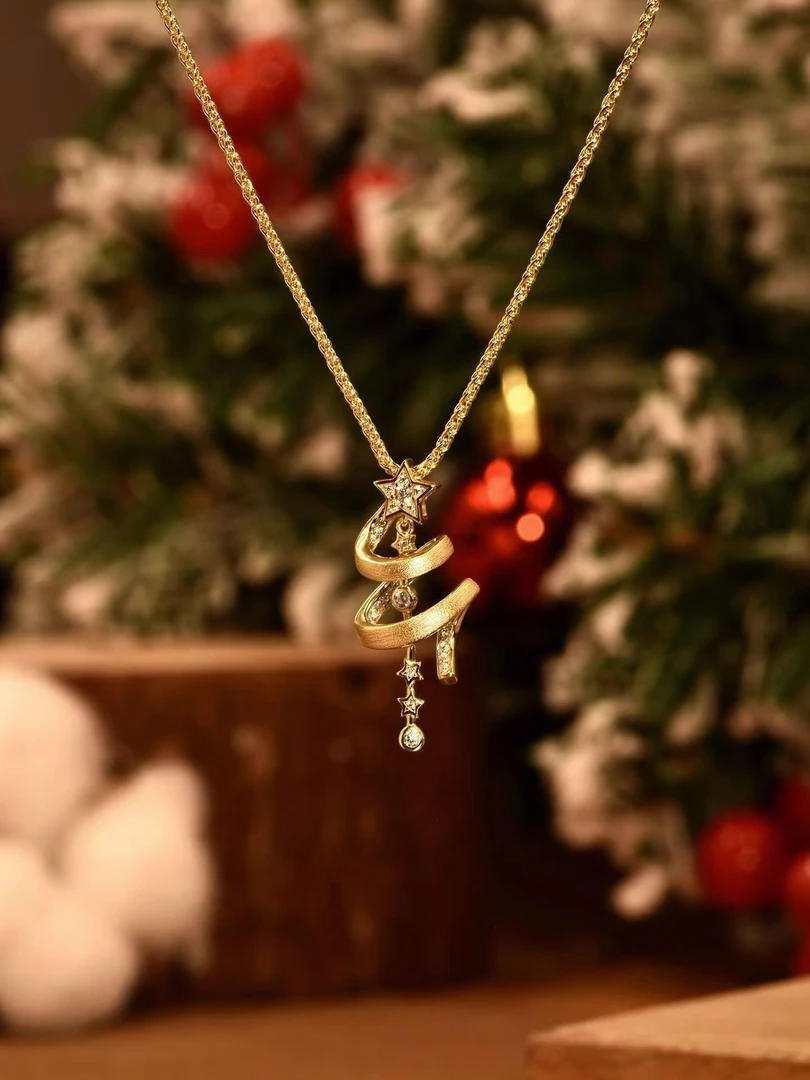 铜合金项链 【今喜专属】星星圣诞树项链法式气质浪漫高级百搭