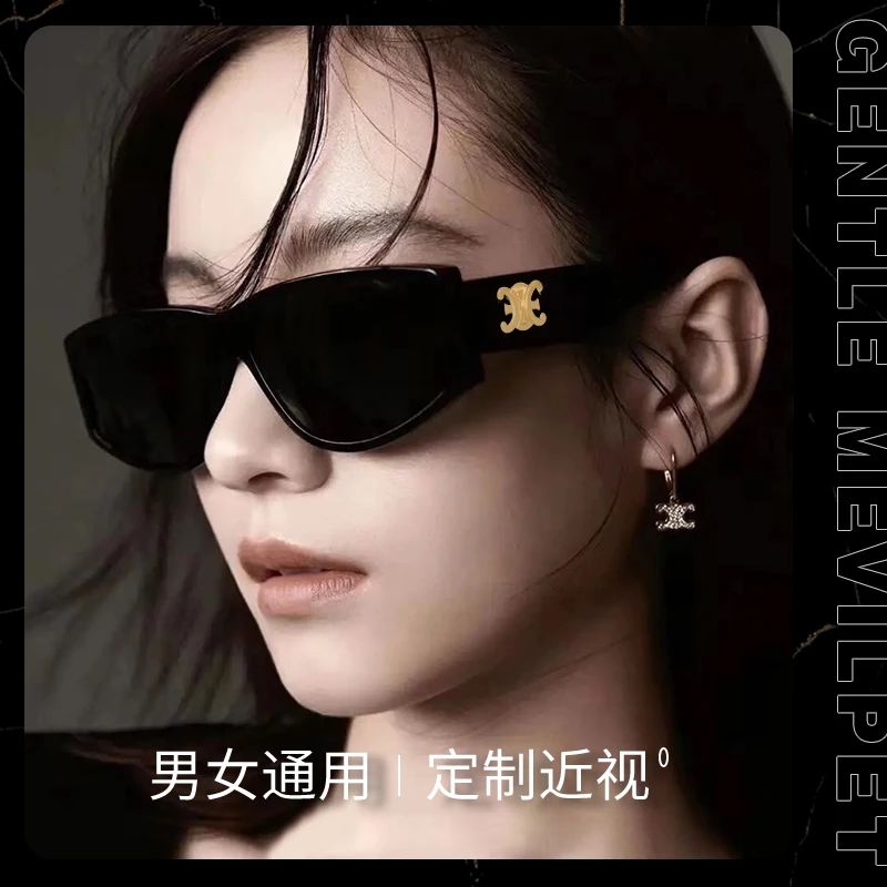 2025爆火蔡文静同款凯旋门多边形墨镜女高级感时尚太阳镜CL40227U