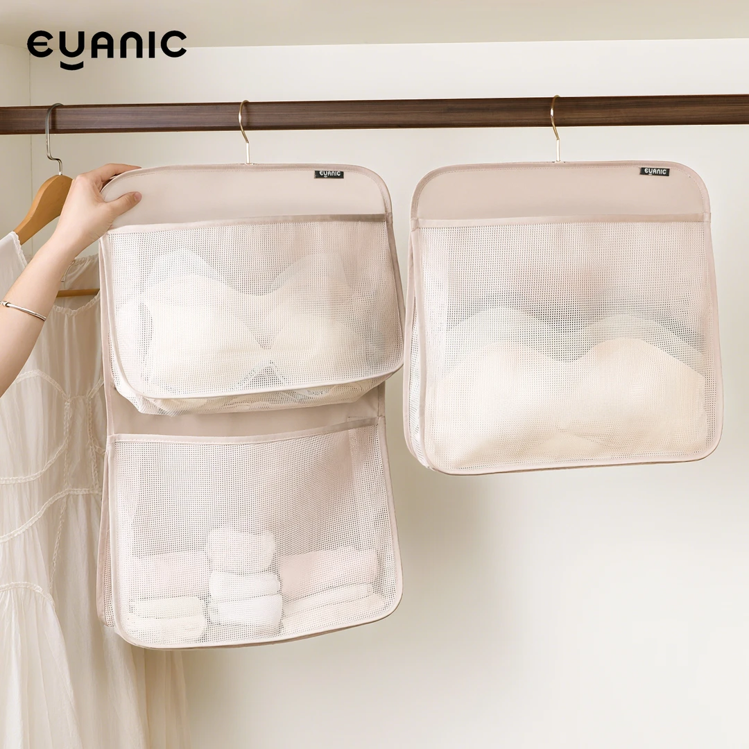 袜子收纳袋家用内衣内裤储物袋悬挂式收纳神器墙挂式大容量置物袋