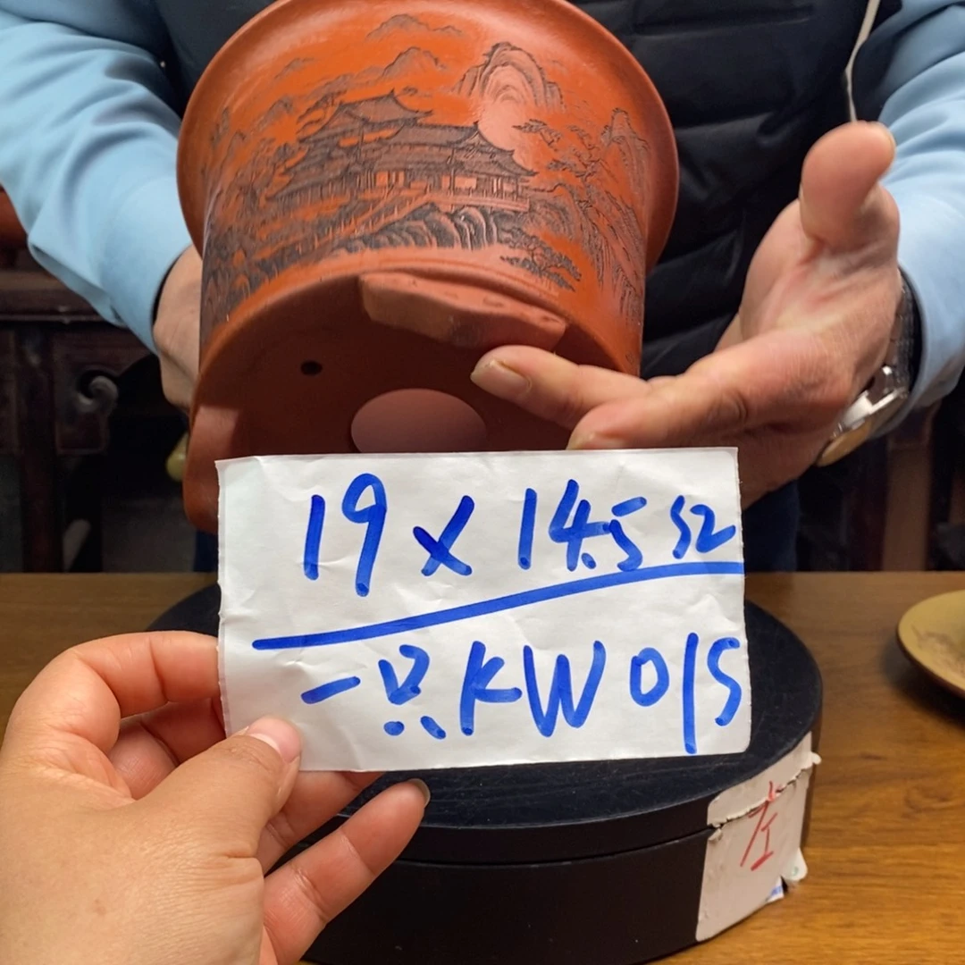 紫砂货号一只KW015