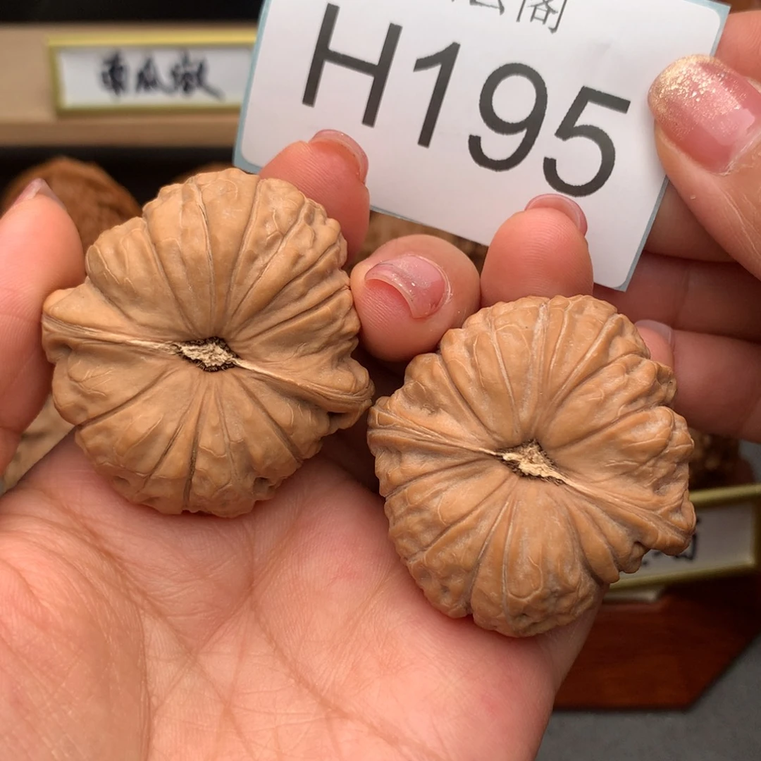 把件文玩核桃44全品南瓜墩