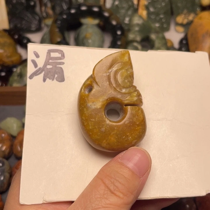 岫岩河磨玉（透闪石质玉）未镶嵌颈饰