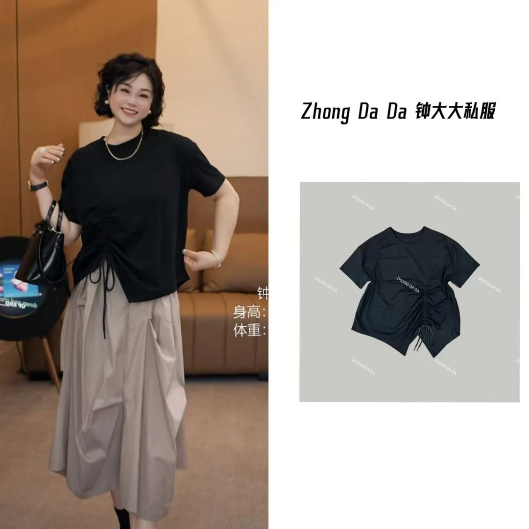 ZHONG大大【绽放】设计感抽绳褶皱打底衫不规则显瘦短袖T恤675*
