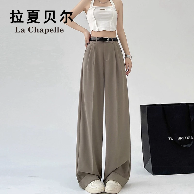 拉夏贝尔高腰垂感西装裤女通勤直筒拖地裤遮胯显瘦百搭休闲阔腿裤