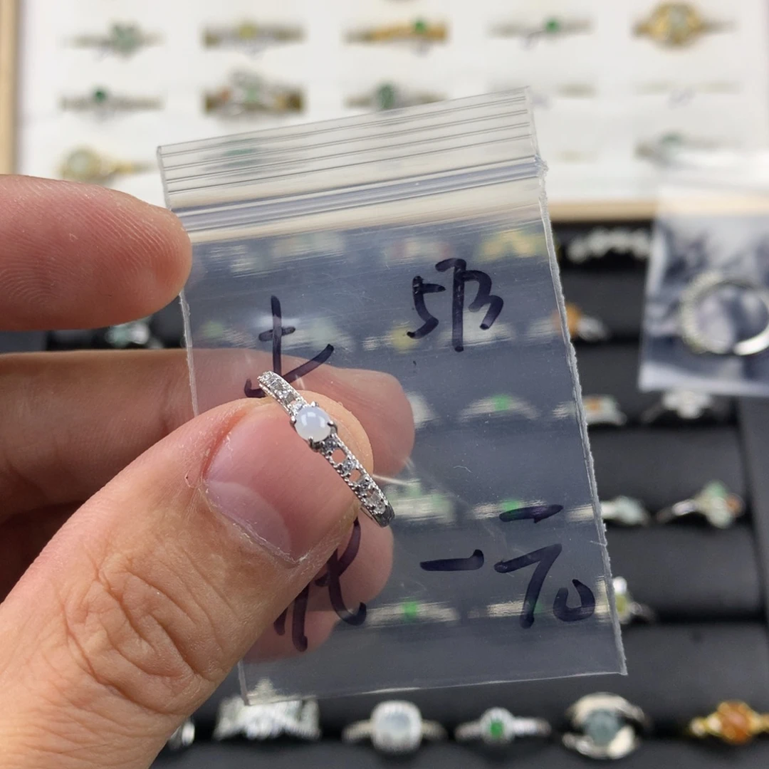 哈***哈翡翠银S925镀金镶嵌戒指573