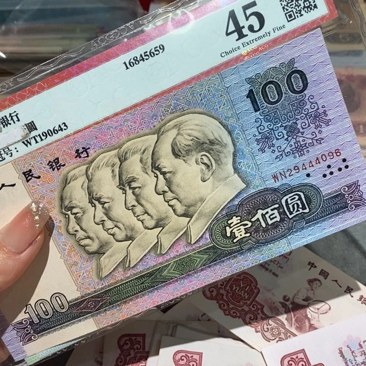 闪购链接88888888888881套