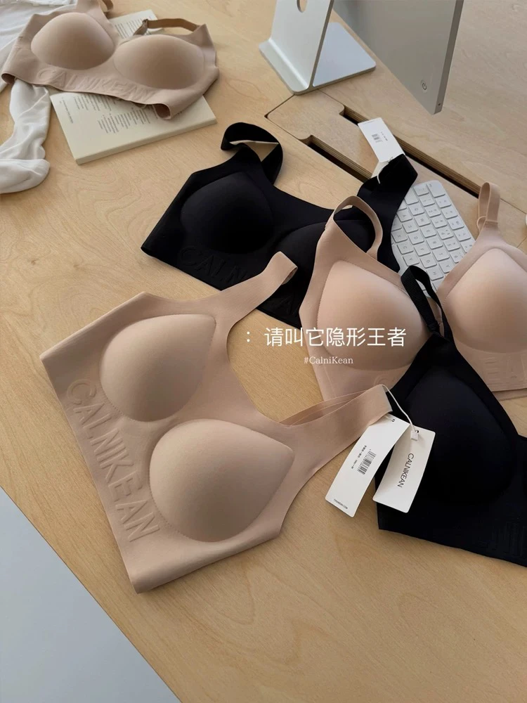 calnikean隐形无痕粉底液吊带背心内衣女一体式薄款内搭不透文胸