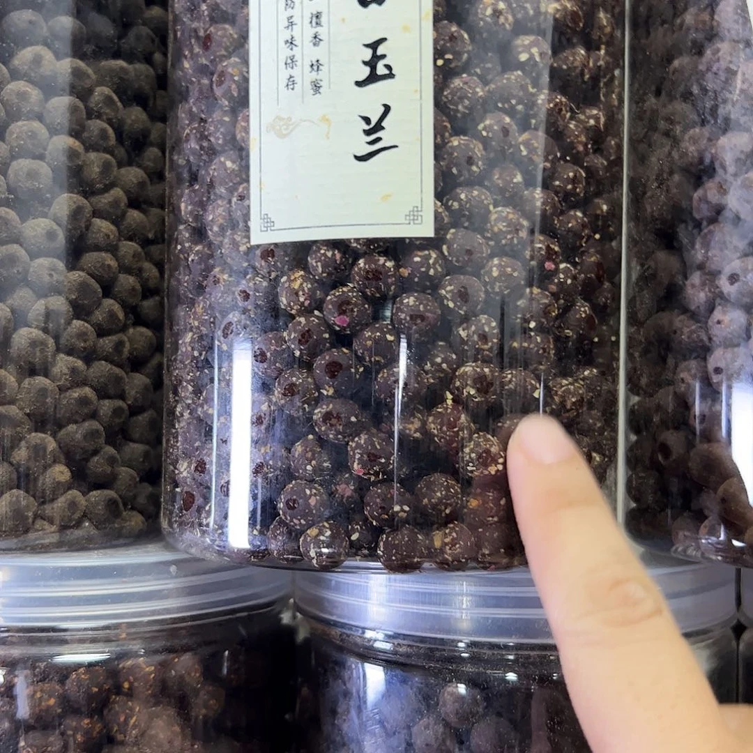 香粉白玉兰丸子100克