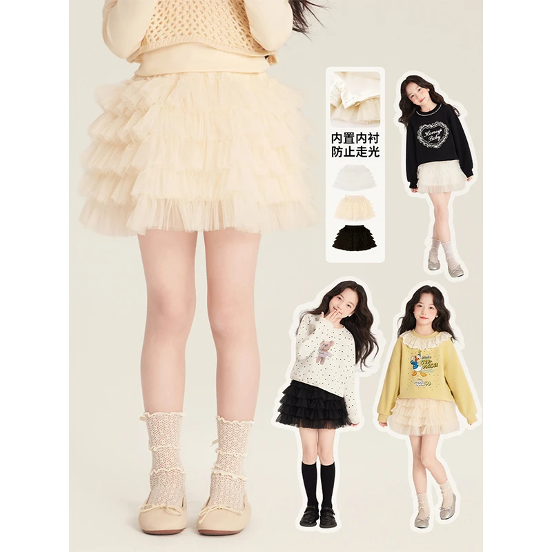 Amybaby女童裙子春季2025新款可爱百搭防走光仙女蓬蓬半身裙短裙