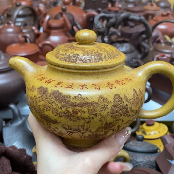 茶壶紫砂紫砂艺术作品