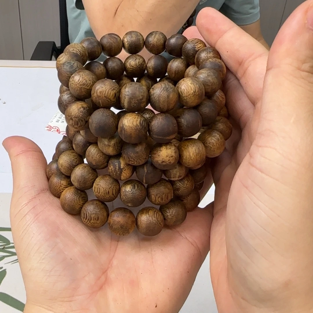 沉香手串绿棋金沙叶1.2多样性发货1条10克