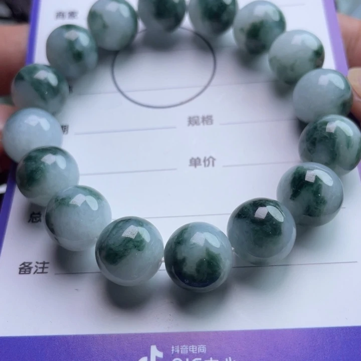 翡翠未镶嵌挂件手链