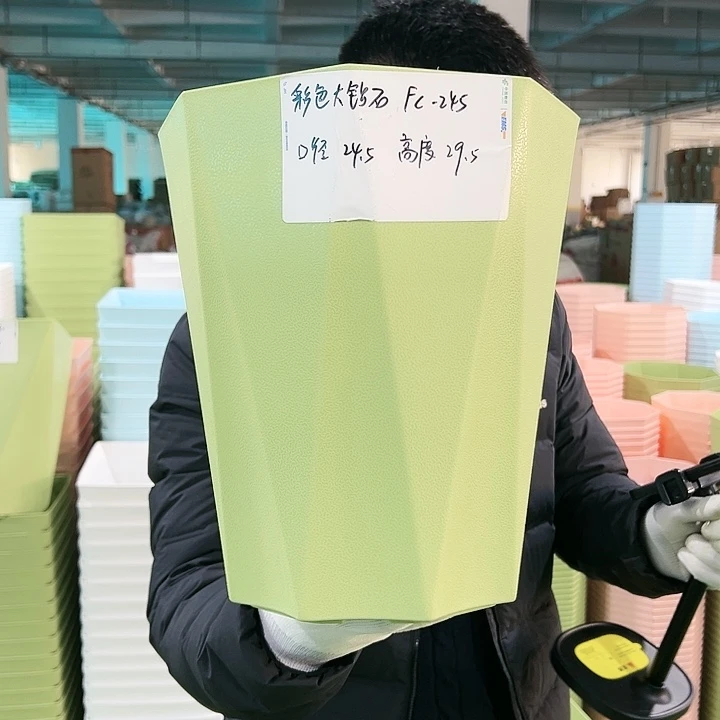 清仓fc245口24高29果绿3只带托