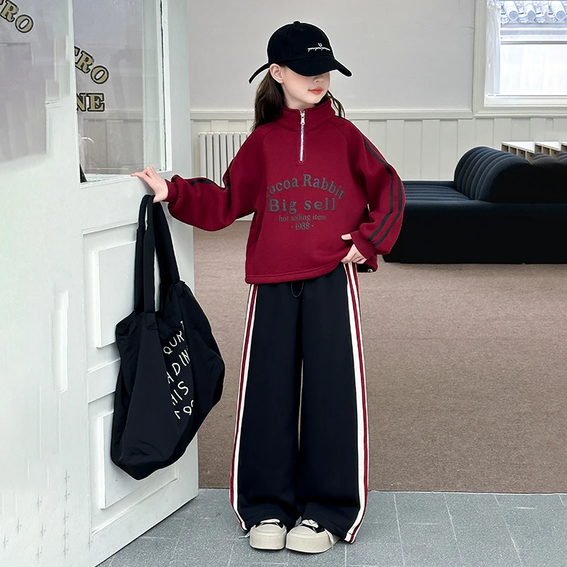 女童春秋款运动休闲卫衣套装中大童小女孩时髦洋气儿童宽松春装潮